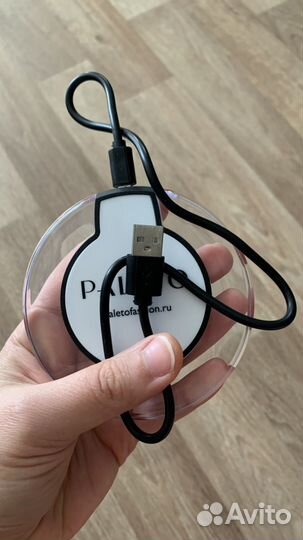 Беспроводная зарядка