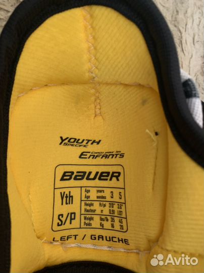 Налокотники и щитки хоккейные детские