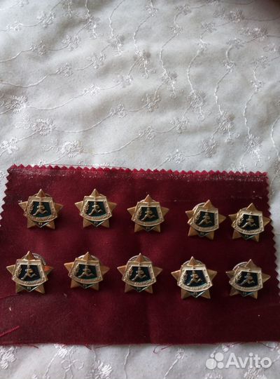 Значки и медали СССР