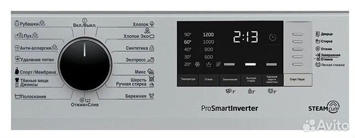 Стиральная машина Beko rspe 78612 S серебристая