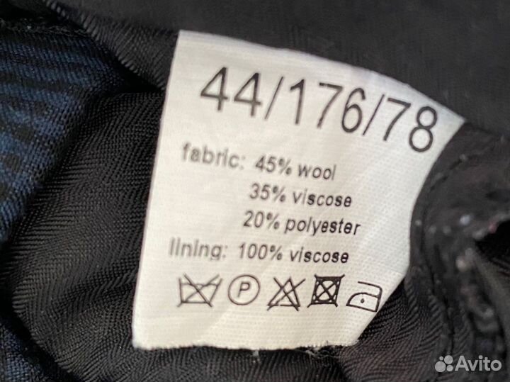 Школьный костюм для мальчика 164 170