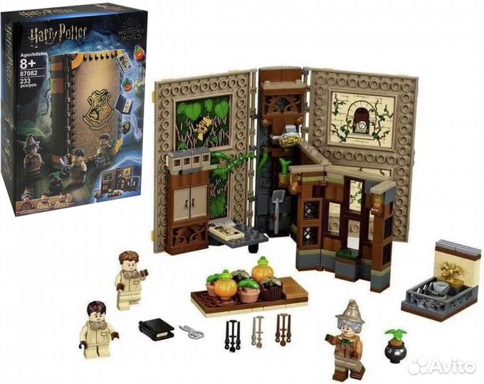 87082 Конструктор Магический мир 233 дет