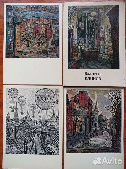 Открытки, 4 набора