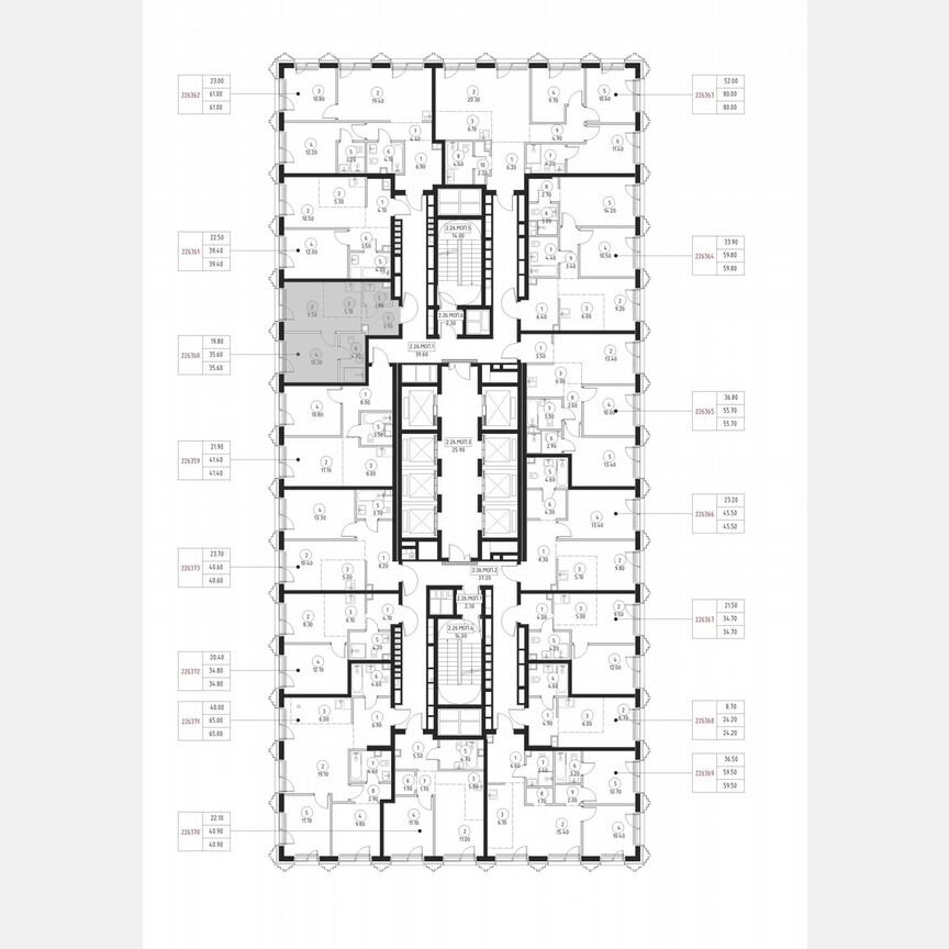1-к. квартира, 35,6 м², 26/59 эт.
