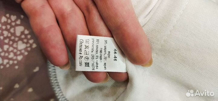 Шапка-шлем 44-46