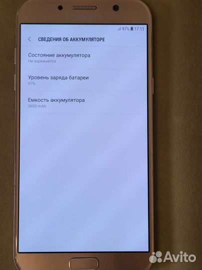 Телефон Samsung galaxy a7 2017