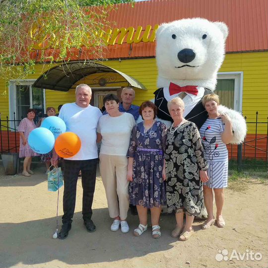 Белый Мишка и Розовый экспресс поздравление 03