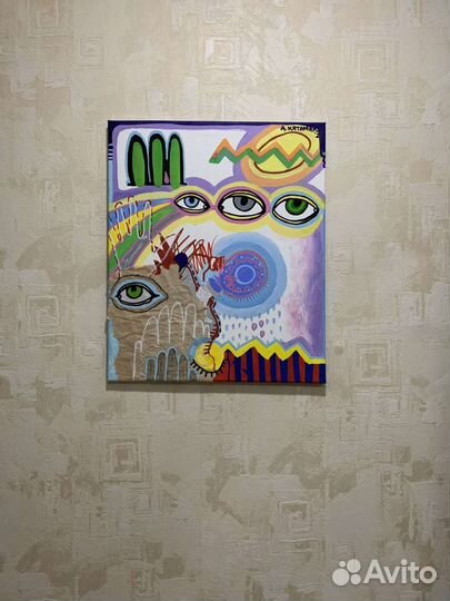 Картина в стиле сюрреализм