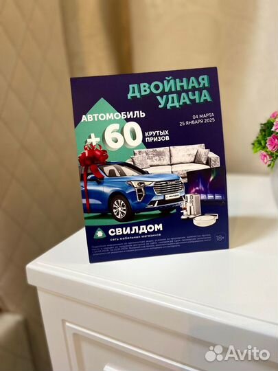 Спальный гарнитур в детскую 