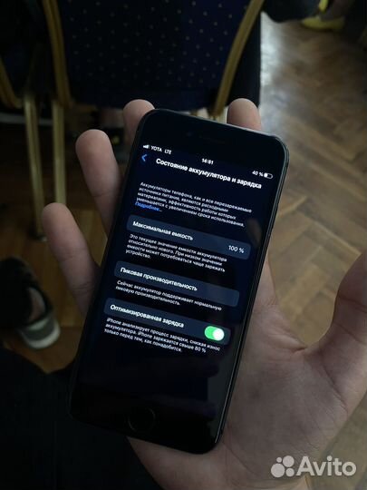 iPhone 8, 64 ГБ