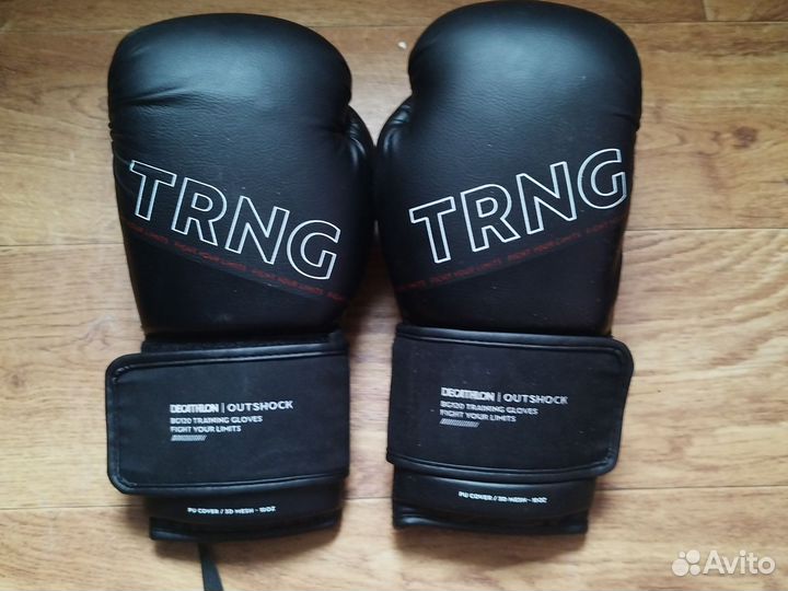 Боксерские перчатки trng
