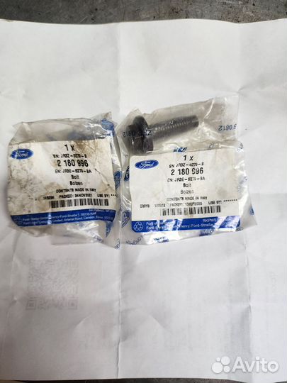 Болты шестерни распредвала ford