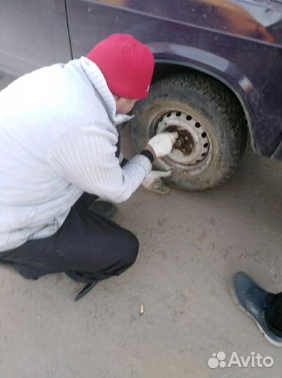 Ремонт авто