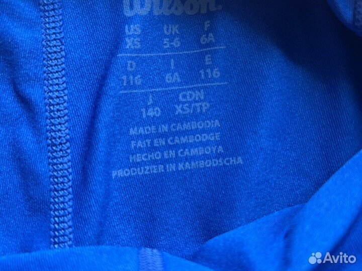 Юбка теннисная для девочки