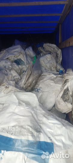 Принимаем биг-бэг и канистру