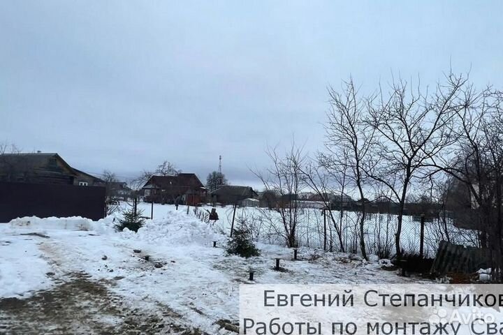 Сваи винтовые для фундамента