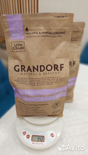 Сухой корм для собак мелких пород Grandorf
