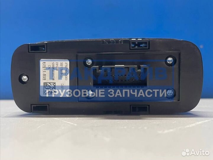 Блок кнопок правой двери dongfeng GX DFH4180