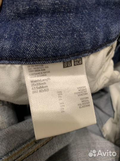 Джинсы женские uniqlo