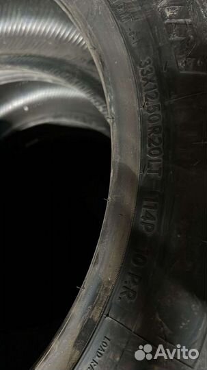 Nitto Mud Grappler 33/12.5 R20 114P