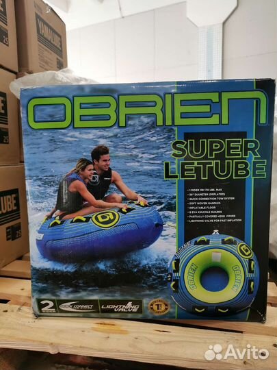 Баллон буксируемый O'Brien 2-местный Super LeTube
