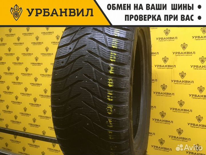 Sailun Ice Blazer WST3 235/55 R17 103T