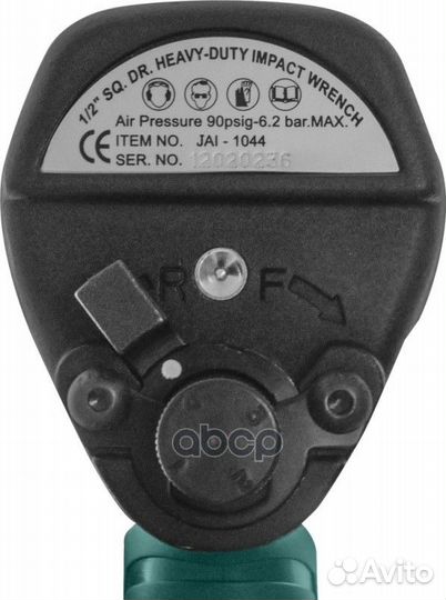 Гайковерт пневматический 12 DR 7000 обмин 780 Н