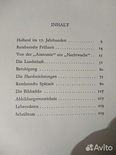 Рембрандт книга иностранная