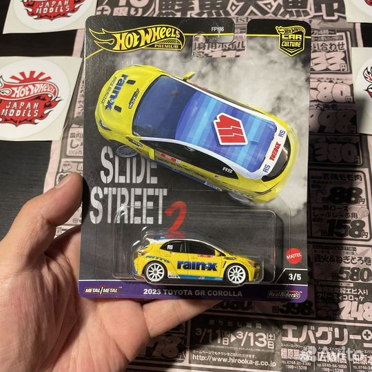 Hot Wheels Premium 2023 Toyota GR Corolla