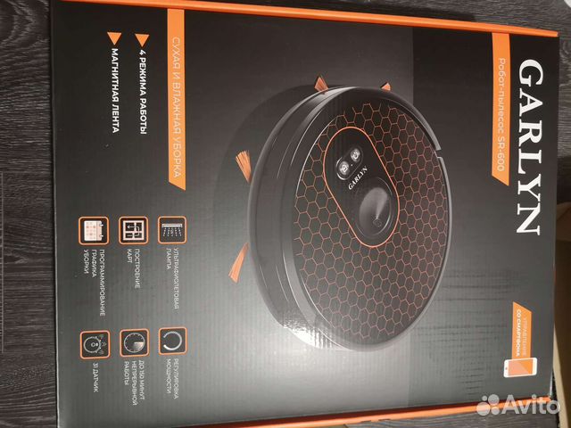 Новый Робот-пылесос garlyn sr-600