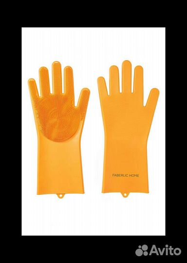 Силиконовые перчатки