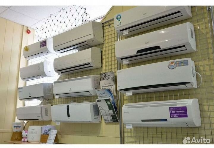 Кондиционеры сплит-системы