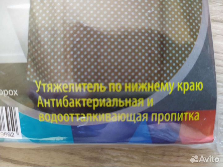 Штора текстильная для ванной