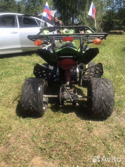 Детский квадрик