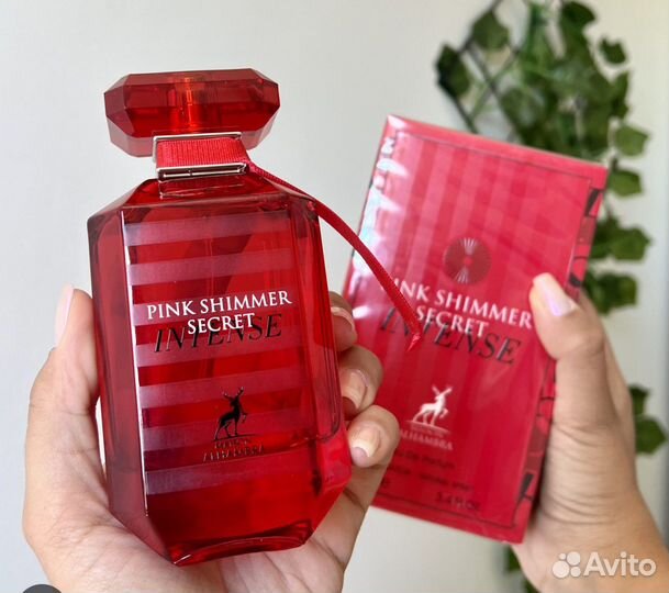 Pink Shimmer Secret Intense Alhambra, ОАЭ