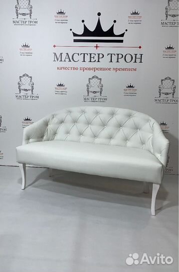 Диван Доставка из Москвы