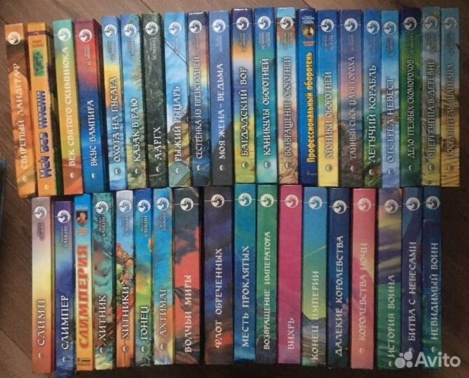 Фантастический боевик 1