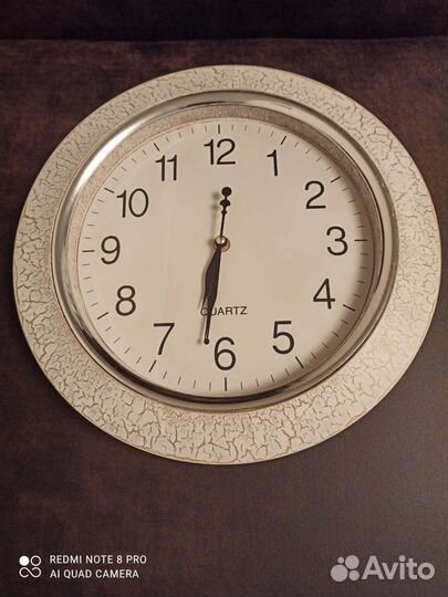 Часы настенные