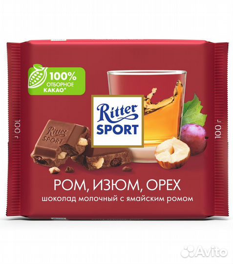 Ritter Sport Ром, Изюм, Орех 100г (опт)