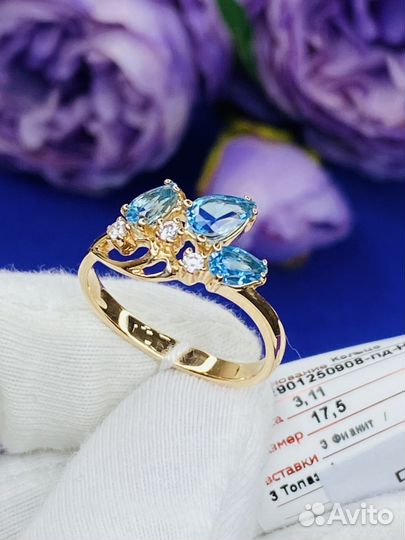 Золотое кольцо россыпь из голубых топазов