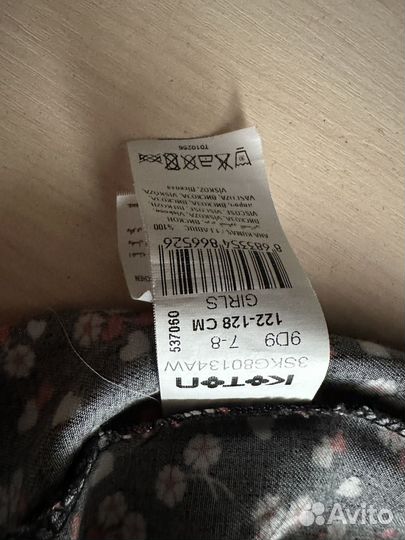 Платье для девочки