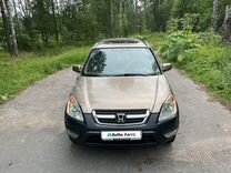 Honda CR-V 2.4 AT, 2002, 320 000 км, с пробегом, цена 770 000 руб.