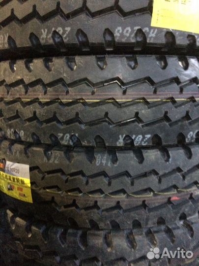 Kapsen HS268 12.00 R20