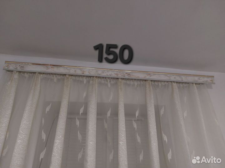 Карнизы для штор