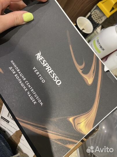 Капсульная кофемашина nespresso