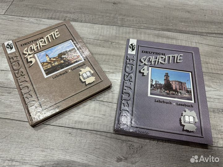 Учебник немецкого языка