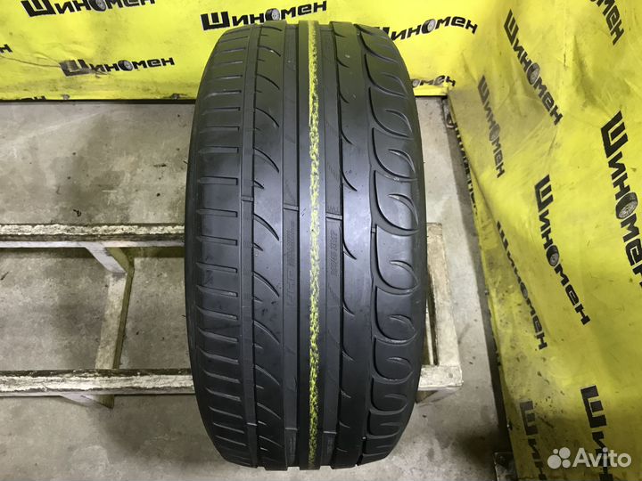 Tigar UHP Ultra High Performance 235/45 R17