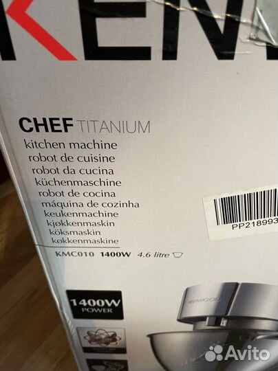 Кухонная машина kenwood kmc 010 новая