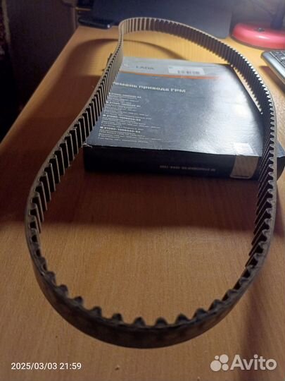 Ремень привода грм