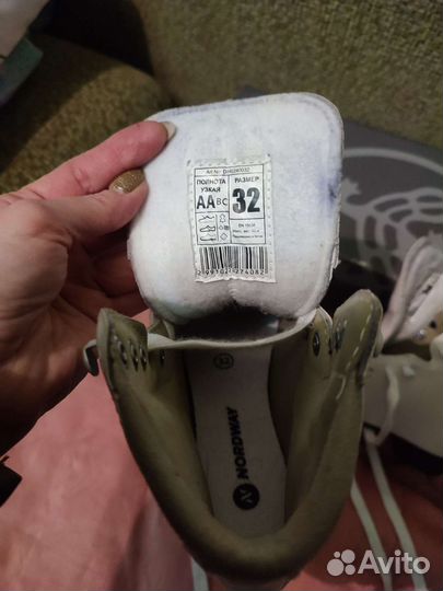 Nordway (Alice) Натуральная кожа, 32 р-р